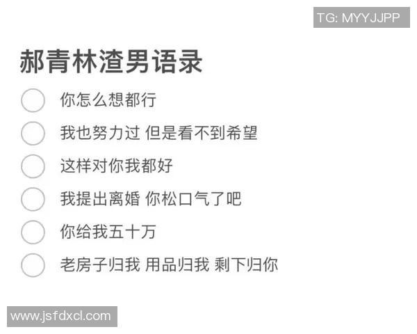 太阳伤情更新：复出时间仍未确定