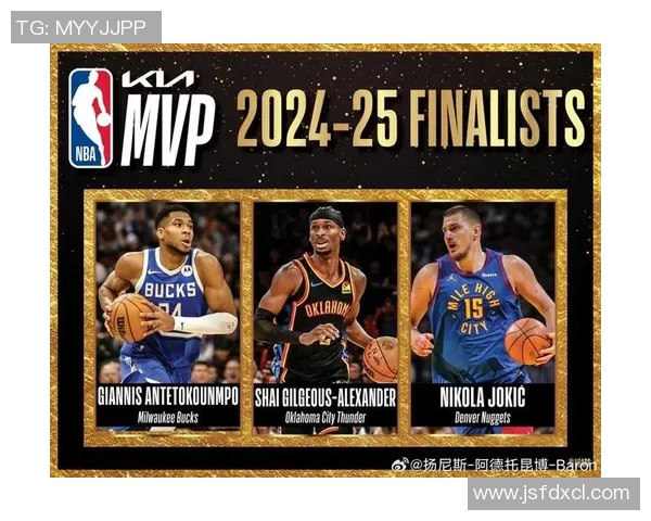 NBA赛季MVP热门候选人深度解读