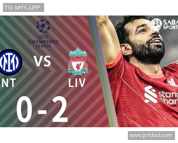 利物浦评分出炉：是高光还是低迷？