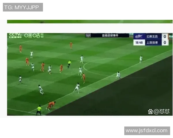 VAR判罚引争议，冠军归属彻底改写